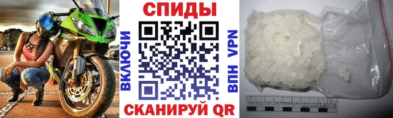 АМФЕТАМИН VHQ  Таштагол 