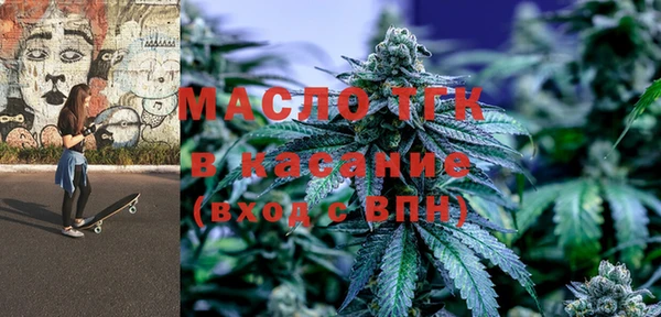 сатива Балабаново