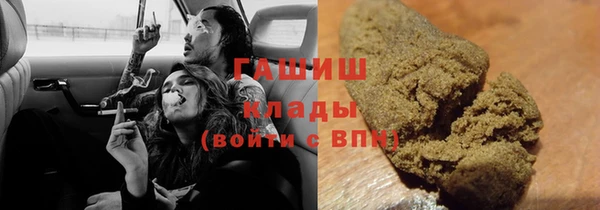 мефедрон VHQ Баксан