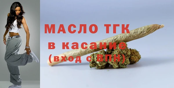 мефедрон VHQ Баксан