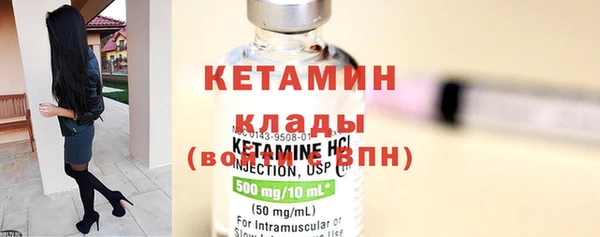 мефедрон VHQ Баксан