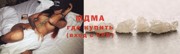 сатива Балабаново