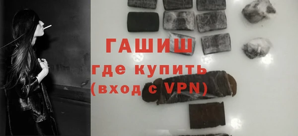 мефедрон VHQ Баксан