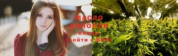сатива Балабаново
