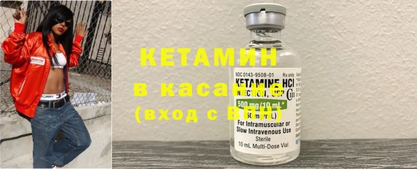 молекула духа Балахна