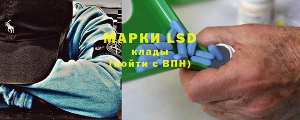 мефедрон VHQ Баксан