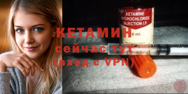 мефедрон VHQ Баксан