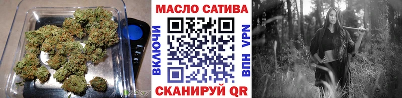 ТГК вейп с тгк  kraken ONION  Таштагол 